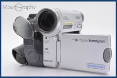2025年最新】SONY DCR-TRV33の人気アイテム - メルカリ