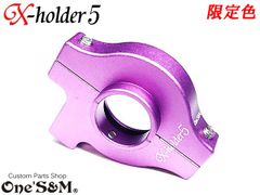 吸込み メッキ レーシングマフラー ワンズ管 GS400 吸込み蓋付き 吸込み メッキ レーシングマフラー ワンズ管 GS400 吸込み蓋付き