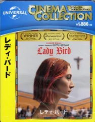 レディバードブックス 30冊セット 2025年最新】『レディ・バード』の人気アイテム - メルカリ