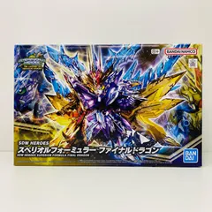 Amazon.co.jp: 【中古】未組立 バンダイ SDW HEROES スペリオル