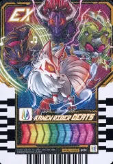 【中古】ライドケミートレカ PRC-033[PR]：KAMEN RIDER GEATS