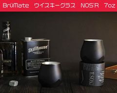BrüMate　NOS'R　ウイスキーグラス　207ml(7oz)