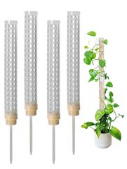 【数量限定】S.fields.inc モスポール 支柱 4本セット 連結可 観葉植物 モンステラ プラスチック 園芸 植物サポート (ホワイト)