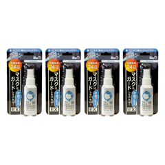 染めQテクノロジィ The MASK GUARDian マスクはガードしなければ! EX 涼感プラス 50ml 4個セット