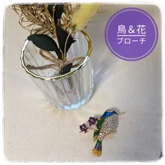 【新品】鳥ブローチ　花　フラワー　カワセミ