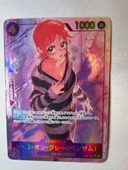 ボンクレーSEC 4枚セット ボンクレー4枚セット｜Yahoo!フリマ（旧PayPayフリマ）