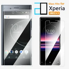 [2F101] 2枚セット｜強化ガラスフィルム XPERIA XZ Premium フィルム XPERIA XZ Premium SO-04J SO04J XPERIAXZ エクスペリア プレミアム 2D強化ガラス液晶画面保護フィルム 高光沢 透明 クリア 硬