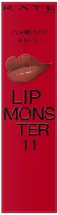 KATE(ケイト) リップモンスター 11 5:00AM