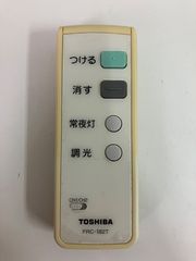 DAIKIN ダイキン エコキュート リモコン BRC030B11 ダイキン BRC030B11 DAIKIN 給湯器リモコン 送料無料 スピード