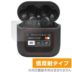 新品未開封】JBL TOUR PRO 2-BLK ブラック