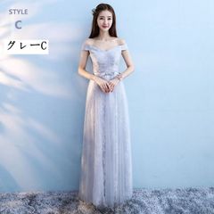 Item thumbnail for item 4aab72be-b3ae-4fdc-922d-864118cd023a