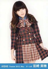 AKB48 宮崎美穂 生写真 まとめ売り 57 AKB48 宮崎美穂 生写真 - メルカリ