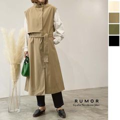 ギャバケープノースリコート