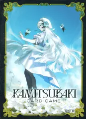 神椿TCG【SR/ヰ世界情緒 Calla lily】KAMITSUBAKI 花譜
