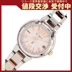 シャネル バッグチャーム A25216 シルバー メタル CHANEL - シャネル バッグチャーム A25216 シルバー メタルの通販 by