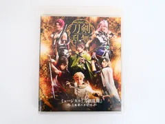 Blu-ray/ミュージカル 刀剣乱舞 三百年の子守唄 2019年版