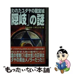 2024年最新】七枝燭台の人気アイテム - メルカリ