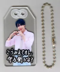 【中古】キーホルダー [単品] ラウール(Snow Man) “僕は君のもの”お守りキーホルダー 「CD BREAKOUT/君は僕のもの 初回盤A」 購入特典