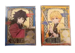 鬼滅の刃ウエハースカードファイル  2種セット　( 冨岡義勇ver. & 我妻善逸ver. )