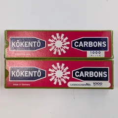 2025年最新】コウケントー カーボンの人気アイテム - メルカリ