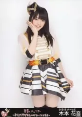 2025年最新】木本花音 写真の人気アイテム - メルカリ