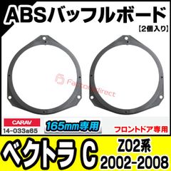 1台分】ヤンマー コンバイン GC222 用 カキコミベルト 掻き込みベルト