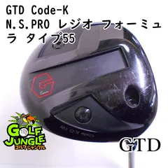 PING 即決 お買い得品！中古 Gシリーズ SF TEC フェアウェイ