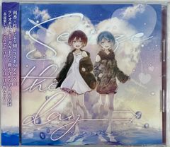 未開封　Seize the day⇒ / めろんぱん工房 利香 × 松下