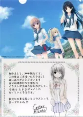 【中古】クリアファイル 珈琲貴族イラスト(背景/青空) A4クリアファイル 版画デビュー展 入場特典のサムネイル