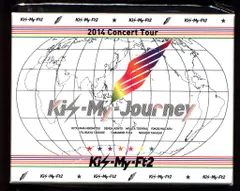 Kis-My-Ft2 Kis-My-Journey 2014 Concert Tour DVD初回限定盤 *3DVD BOX仕様 100Pフォトブック