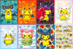 ポンチョを着たピカチュウ　メガリザードンY グッズセット Amazon.co.jp: ポケモンセンターオリジナル ぬいぐるみ メガ