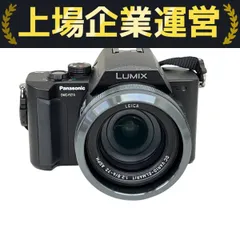 美品　Panasonic　LUMIX　DMC-FZ10　 デジタルカメラ s-l400.jpg