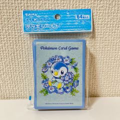 【ポケモンカードゲーム】Baby Blue Eyes【デッキシールド】