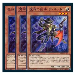 2024年最新】遊戯王OCG デュエルモンスターズの人気アイテム - メルカリ