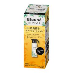 みょん様 タイムリフレッシャー詰め替え2本9100円 - メルカリ