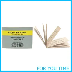 2026年最新】パピエダルメニイの人気アイテム - メルカリ