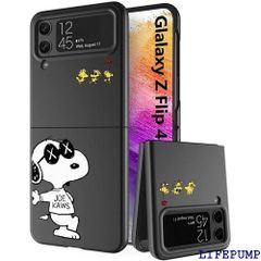 Galaxy Z Flip4 5G ケース スヌーピー ギャラクシーZ フリップ4 ケース 可愛い キャラクター おしゃれ 人気 韓国 ワイヤレス充電適用 耐衝撃 スマホケース 携帯カバー Galaxy Z Flip4 1236