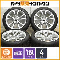 程度良好 バリ溝タイヤ付】アウディ 8Y型 A3 30 TFSI 純正 17in 8J +46
