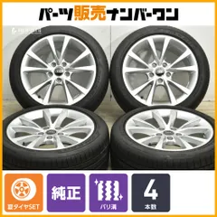 2025年最新】Audi 車 タイヤ・ホイールセットの人気アイテム - メルカリ