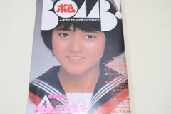 2025年最新】川島なお美 ポスターの人気アイテム - メルカリ