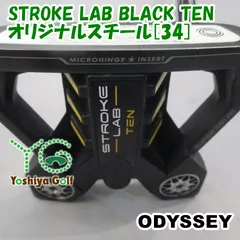 オデッセイ STROKE LAB BLACK TEN/オリジナルスチール[34]//3[84791]-