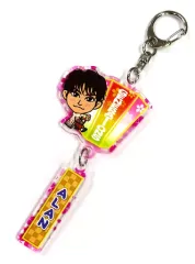 【中古】雑貨 白濱亜嵐(GENERATIONS) 灯篭キーホルダー 「居酒屋えぐざいる」