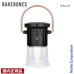 2025年最新】ラストクロップス フリッカーの人気アイテム - メルカリ