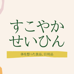 shop-thumbnail