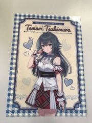 学園アイドルマスター ローソン 月村手毬 秦谷美鈴 クリアファイル 学