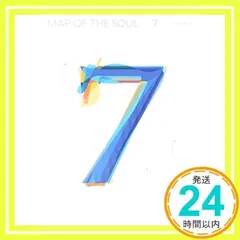 BTS - MAP OF THE SOUL : 7 (Random Version) [CD] BTS_04