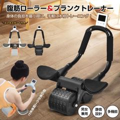 Item thumbnail for item 95117f0b-551d-484f-90ee-40778af5b5d6