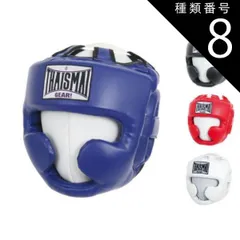 ISAMI THAISMAI ボクシング レガースMサイズ 新品 タイサマイ レガース | キックボクシング＆ムエタイ(レガース