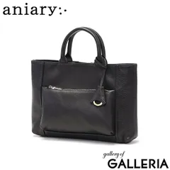 正規取扱店 アニアリ トートバッグ メンズ レディース aniary トート バッグ 小さめ ミニトート ブランド 本革 革 レザー 軽量 7-02010