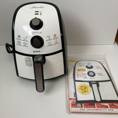 Karalla カラーラ　ノンフライヤー ホワイト/ブラック 網欠品